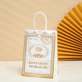 1/12pcs Dovanų Maišelis Ramadanas Kraft Paper Bag Musulmonų Eid Mubarakas Aukso Totalizator Krepšiai