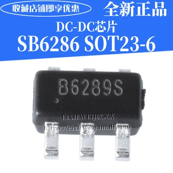 10VNT/DAUG SB6286 SOT23-6 B6288 2A 28V 1.2 MHz naujas originalus sandėlyje