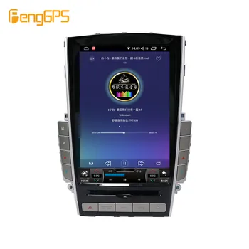 128G Android10 PX6 DSP Už Infiniti Q50L 2016 Car DVD GPS Navigacijos Auto Radijas Stereo Carplay Daugiafunkcį HeadUnit