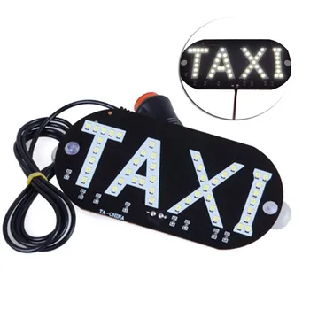 12V Taksi Led Automobilio Priekinio stiklo Kabina Indikatorius Aukštos Kokybės, Energijos Taupymo, Ilgas tarnavimo Prekės Naujos Lempos, Pasirašyti 45LEDs priekinio Stiklo Šviesos Lempos