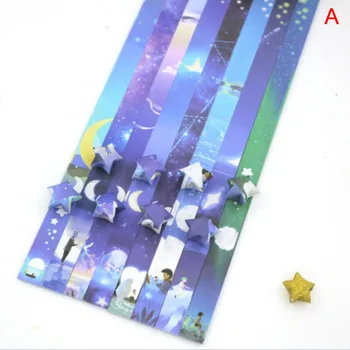 136 X Lankstymo Popieriaus Lucky Star Popieriaus Juostelių Dangaus Visatos Modelis Origami Amatų Rankų darbo Namų 