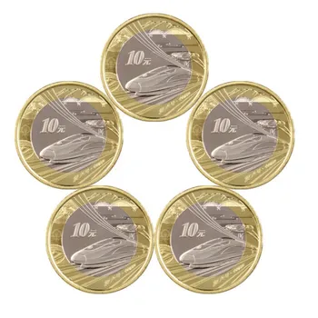 2018 m. Kinija greitųjų geležinkelių proginės monetos, išleistos ir cirkuliuojančių greitųjų geležinkelių progines monetas nemokamai 27MM maži, apvalūs