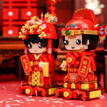 Animacinių filmų Kinijos Vestuvių Scena Miniatiūriniai Surinkti Blokai 