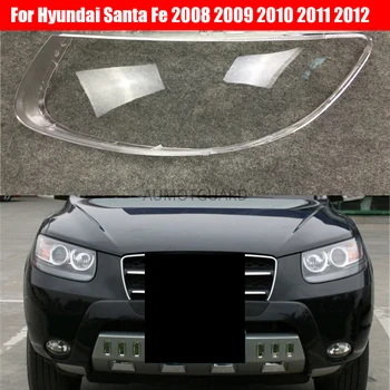 Automobilių Žibintų Objektyvas Hyundai Santa Fe. 2008 M. 2009 M. 2010 M. 2011 M. 2012 Automobilio Pakeitimo Auto Korpuso Dangtelio