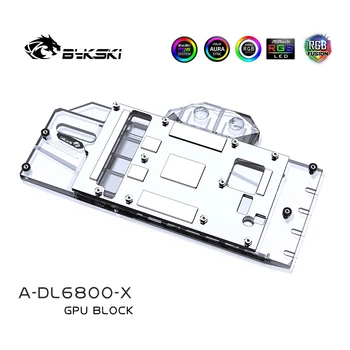 Bykski 6800 GPU Vandens Aušinimo Blokas DATALAND Radeon RX 6800 Serijos, Grafika Kortelės Skysčio Aušintuvas,-DL6800-X