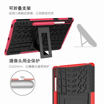 Case For Samsung Galaxy Tab S7 Plius 12.4 2020 SM-T970 T975 T976 2020 TPU + KOMPIUTERIO Hibridas šarvai atsparus smūgiams Stovėti Tablet Atveju +FilmPen