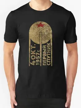 Cccp Sputnik 1 Pirmąjį Palydovą Vyrų Juoda Viršų Mados 3D Raidėmis Spausdinti Vyrų / Vyrų Mados Medvilnės Atspausdinti T Shirts