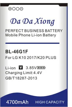 Da Da Xiong 4700mAh BL-46G1F Baterija LG K10 2017 K20 Plius TP260 K425 K428 K430H Mobiliojo Telefono Baterijas