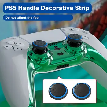Danga PS5 Rankena, Dekoratyvinės Juostelės su Lukštais Valdytojo Pakeitimo Odos Padengti Būsto PlayStation 5 Joypad Žaidimas Priedų