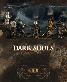 Dark Souls Serija Aklas Box mini animacinių filmų garažo Rinkinys ARPG Žaidimas Ugnies Valdytojas Solaire Lėlės, Žaislai, Stalo papuošalai, dovanos berniukams