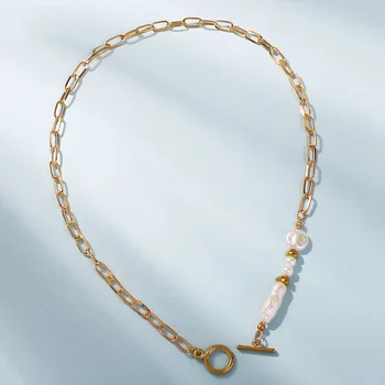 Derliaus Baroko Perlas Karoliai Moterims, Elegantiškas Aukso Spalvos Storio Grandinę Karoliai Mados Rankų Darbo Papuošalai Dovana