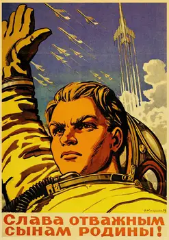 Derliaus Rusijos Propagandos Plakatu, Kosmoso Lenktynėse Retro Sovietų Plakatai Ir Spausdina Sienos Menininkų Namai Dekoratyvinės Tapybos Drobės