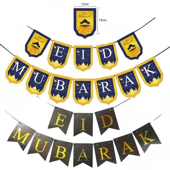 Eid Mubarakas Apdaila, Reklama, Balionai, Lipdukai Cupcake Rėžtuvės Ramadanas Mubarakas Musulmonų Islamo Festivalio Grupė 