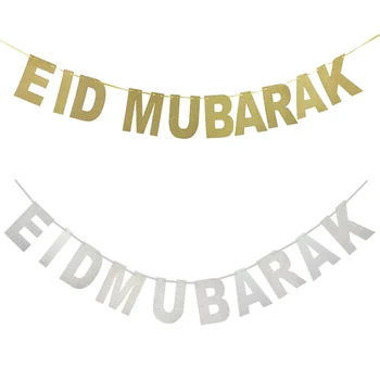 Eid Mubarakas Kolbų ir Antraščių Ramadanas Kareem Apdailos Laišką Balioną Helio Balionas Musulmonų Islamo Festivalį Šalies Apdaila