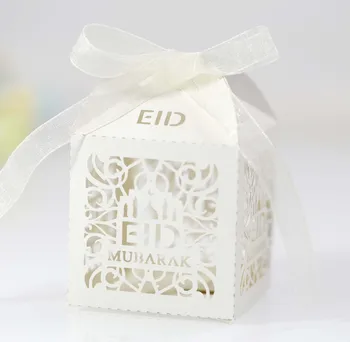 Gift Box Eid Mubarak Ramadan Decoration Candy Box For Hajj Ramadan Party Muslim Event Party Favors Decorations Party Supplies