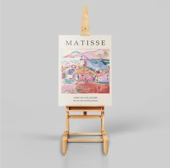 Henri Matisse Parodos Plakato Vaizdas Collioure Derliaus Sienos Menas Nuotraukas Spausdina Drobė, Tapyba, Skirtą Kambarį Namuose Dekoras