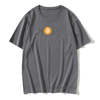 HODL Bitcoin T Shirts Cryptocurrency Kriptografijos Btc Blockchain Vyrų Spausdinti Marškinėlius Medvilnės O Kaklo Kalėdų Marškinėliai, Adult T-Shirt