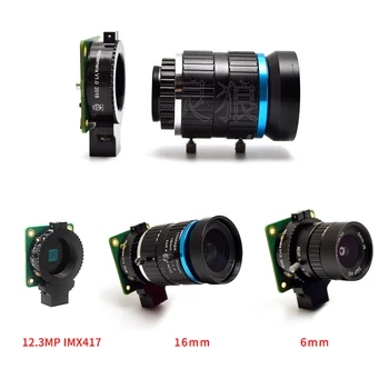 ITINIT R27 Aviečių Pi 4 Aukštos Kokybės vaizdo Kamera 12.3 MP IMX477 Jutiklis Reguliuojama Back Focus - C- ir CS - Mount 16mm Objektyvas 4b