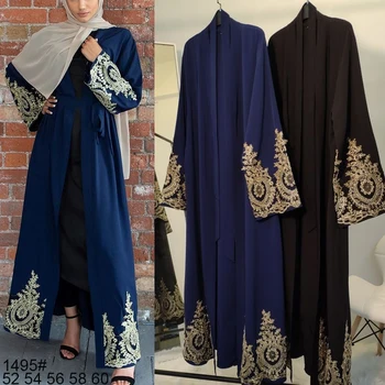 Kaftan Dubajus Abaja Kimono Megztinis Musulmonų Suknelė, Hijab Turkijos, Saudo Arabijos, Afrikos Suknelės Moterims Caftan Skraiste Islamas Drabužiai