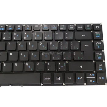 Klaviatūra su foniniu apšvietimu E5 473 Pakeitimo klaviatūros Acer Aspire E5 474 473G 473T TG PLG Kanados prancūzų juoda LV4P A51BWL NSK RDEBU
