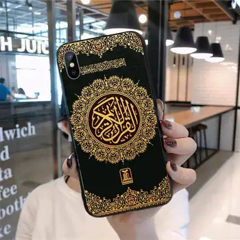 Koraną, islamo musulmonų Telefono dėklas skirtas iPhone 11 12 pro XS MAX 8 7 6 6S Plus X 5S SE 2020 m., mini