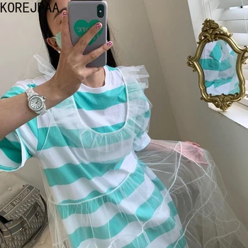 Korejpaa Moterų Rinkiniai 2021 M. Vasarą Korėjos Amžiaus-Sumažinti Vakarų Stiliaus Prarasti Dryžuotas Marškinėliai Sijonas Net Gazas Reljefiniai Mediniai Ausis Suknelė