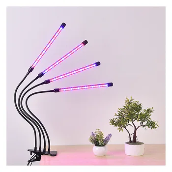 LED Grow Light USB Fito Lempos Visą Spektrą Augti Palapinė visą Komplektą Phytolamp Augalai, Sodinukai, Gėlės viduje Auga Lauke