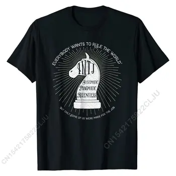 Marškinėliai INTJ T-Shirt Medvilnės Atsitiktinis Viršūnes Vyrų Tees Naujas Ateina Vyras Marškinėliai Fitneso Stora