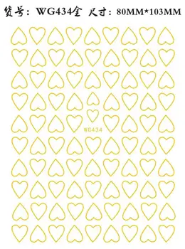 Morixi gilding nagų dailės lipdukas geometrinis širdies augalų lapų auksas, sidabras įdėklai manikiūro apdailos nagų dailės juostelėmis WG045