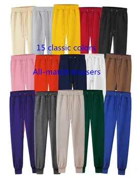 Moteriškos bėgiojimo kelnės 15 stiliai, gatvės, kelnės, moteriški vasaros palaidi kelnės, atsitiktinis sporto kelnės, Harajuku kelnes, vientisos spalvos