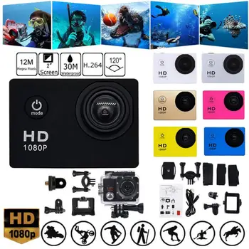 Naujas 1.5 colių 12MP Kamera HD 1080P 32GB Lauko Sporto, Veiksmo Kameros vaizdo Kameros Vandeniui Mini 2 Colių DV Vaizdo Kamera, Elektronika