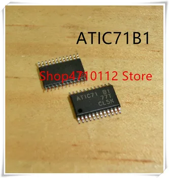 NAUJAS 10VNT/DAUG ATIC71-B1 ATIC71B1 ATIC71 B1 TSSOP-24 IC