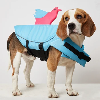 Naujas Žuvėdra Pet gelbėjimosi Liemenė Šuniui Atspindinti Plaukimo Kostiumas Mažų ir Didelių Šunų, gelbėjimosi Liemenė