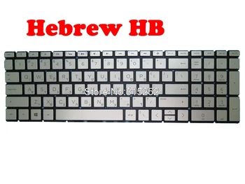 Nešiojamojo kompiuterio Klaviatūra HP 15-DA000 15-DA0009DS 15-DA0010DS 15-DA0011CY 15-DA0011DS 15-DA0012CY hebrajų HB/lotynų Amerika LA