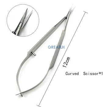 Oftalmologijos Adatų Laikiklis Micro žirklės apkabos, oftalmologijos pincetai Nerūdijančio plieno akių įrankis