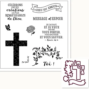 Prancūzų kryžiaus Tekstas Silikono Aišku, Gumos Antspaudas Lapas Kabintis Scrapbooking 