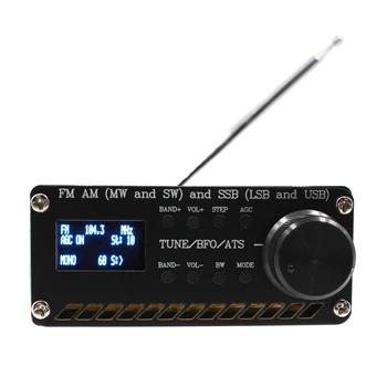 SI4732 Visos Juostos Radijo Imtuvas FM AM (MW&SW) SSB (LSB&USB) integruota Baterija Garsiakalbis Komercinės Kumpis Radijo dažnių iš Anksto Sukonfigūruotas