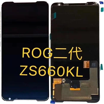 Už ASUS ROG Telefonas 2 ZS660KL LCD Ekranas Jutiklinis Ekranas skaitmeninis keitiklis Asamblėjos Pakeisti ASUS ROG Telefonas 3 ZS661KL LCD Ekranas