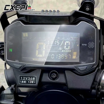 Už Suzuki GSX250R V-STROM 250 2017-2020 DL250 Motociklo Nulio Grupių Ekrano Skydelio Apsaugos Priemonė Filmas