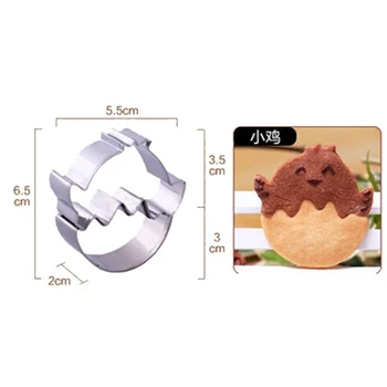 Vištos kiaušinio lukštas Nerūdijančio Plieno 3D Cookie Cutters Tortas Slapukas Pelėsių Minkštas Cutter 