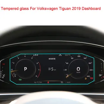 Volkswagen Tiguan 2019 Prietaisų Skydelis Grūdintas Stiklas Screen Protector, prietaisų Skydelio Ekrane Anti-Scratch plėvele galiniu langu stiklas