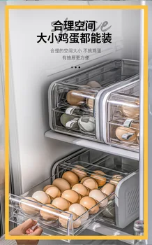 Šaldytuvas 2 Sluoksnių, Durų Kiaušinių Laikymo Dėžutė Organizatorius Namų Skaidrus Kiaušinių Tinklelis, Švieži, saugojimo Dėžutė Kiaušinių Stovas Talpykla